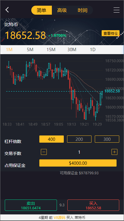 图片[10]-经典版多语言3合一双位盘/微盘微交易系统/外汇期货/脚本齐全-666源码