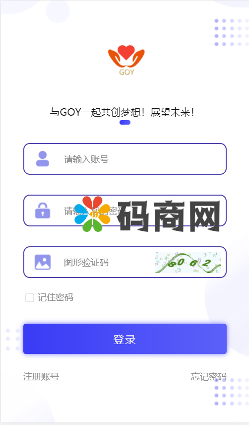 图片[11]-AOT慈善币,GEC,CZB,钱包,模式,慈善区块链源码-666源码