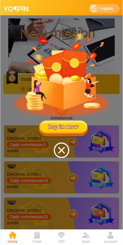 图片[9]-多语言海外抢单刷单系统/大转盘抽奖余利宝/代理后台/订单自动匹配-666源码