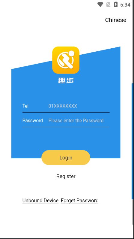 图片[8]-多语言区块链源码/仿趣步奕跑/原生计步器/原生人脸识别/混合hbuider前端-666源码