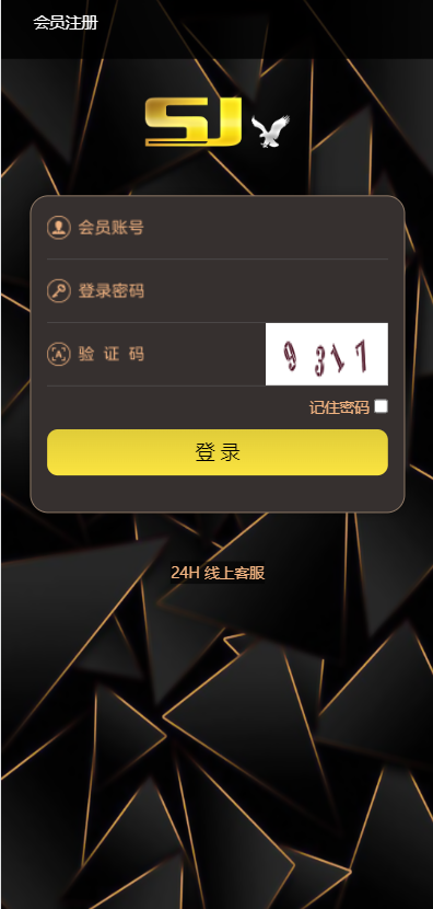 图片[5]-二开版TG淘金网反波胆5.02版本系统源码-666源码