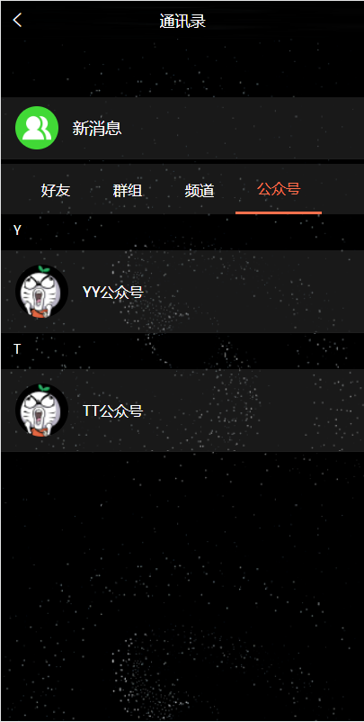 图片[8]-双语言矿机系统/挖矿投资系统/云矿机算力/usdt投资/区块链源代码-666源码