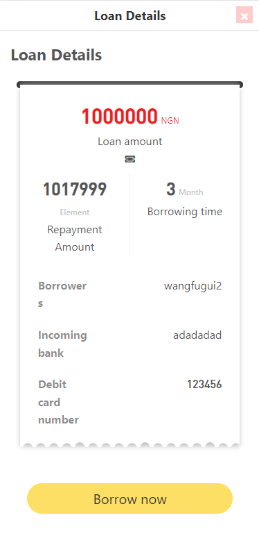 图片[5]-双语言小额贷款源码/套路贷系统/海外贷款系统-666源码