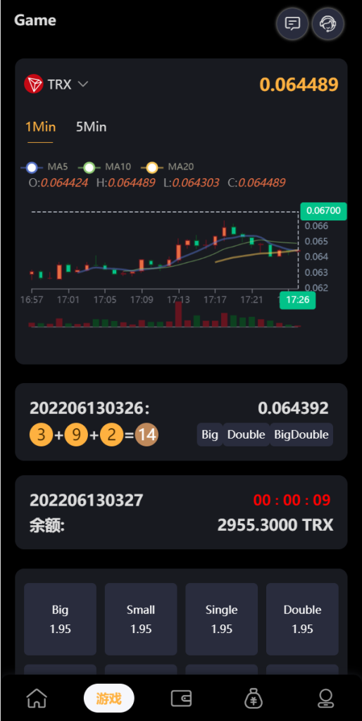 图片[6]-全新多语言区块链trx/usdt投注竞猜游戏/区块链游戏/充值自动到账/手动自动开奖-666源码
