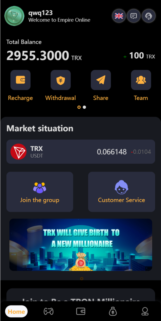 图片[8]-全新多语言区块链trx/usdt投注竞猜游戏/区块链游戏/充值自动到账/手动自动开奖-666源码