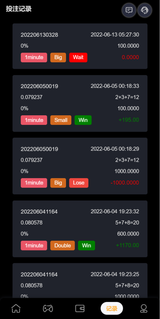 图片[9]-全新多语言区块链trx/usdt投注竞猜游戏/区块链游戏/充值自动到账/手动自动开奖-666源码