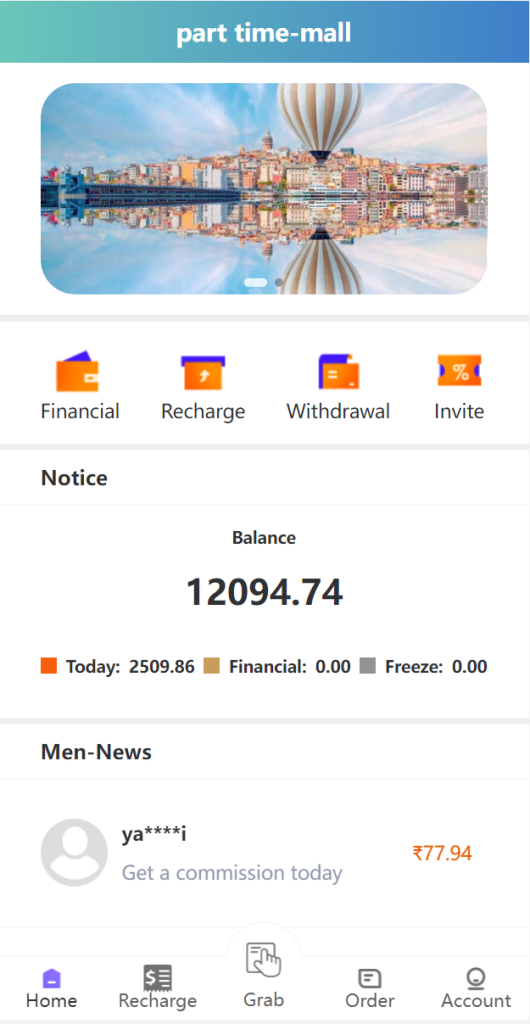 图片[5]-VUE版嗨淘抢单系统/多语言订单匹配系统/海外抢单刷单源码-666源码