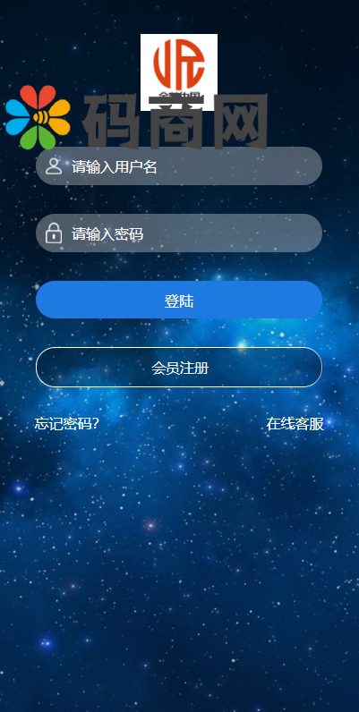 图片[7]-全新二开框架微盘系统/黑色理财微交易外汇系统-666源码