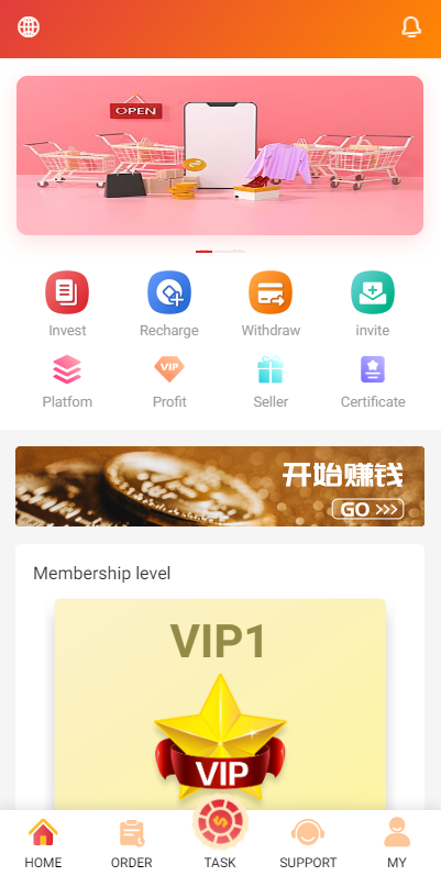 图片[6]-新UI多语言抢单刷单系统/海外刷单源码/订单自动匹配系统-666源码