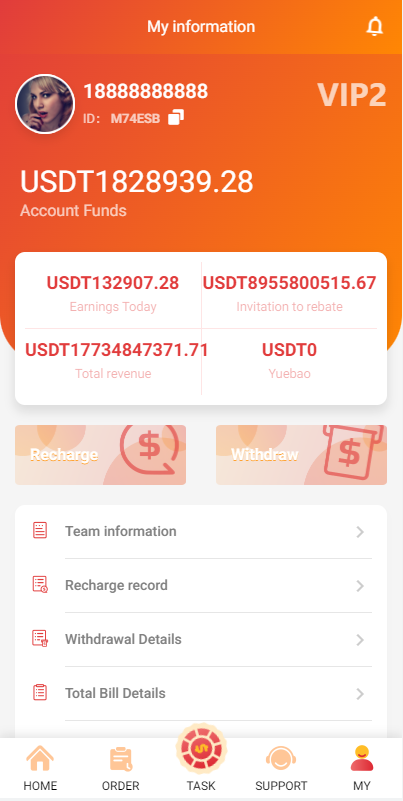 图片[7]-新UI多语言抢单刷单系统/海外刷单源码/订单自动匹配系统-666源码