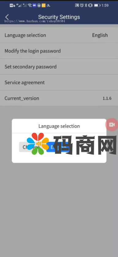 图片[4]-拼团游戏，花火，区块链钱包，DIFI，uniswap,中英双语助记词创建-666源码