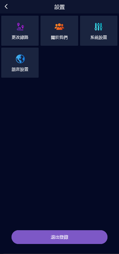 图片[6]-全新vue版28游戏源码/伪交易所系统/游客试玩/自带客服系统-666源码