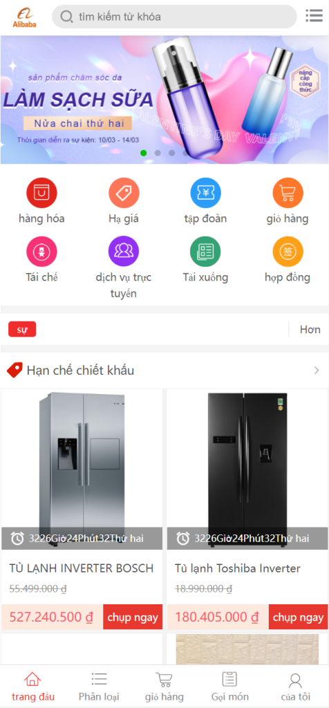 图片[8]-全新二开优化版越南奢侈品商城系统/新增电子签约功能-666源码