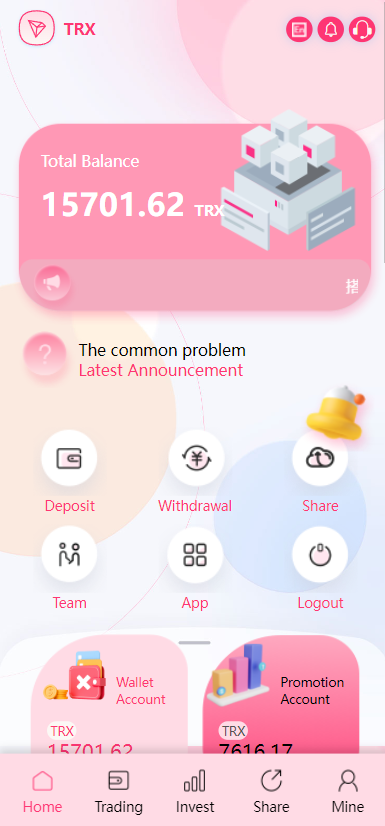 图片[12]-多语言trx/usdt钱包理财/区块链算力矿池/Difi流动性TRX理财分红-666源码