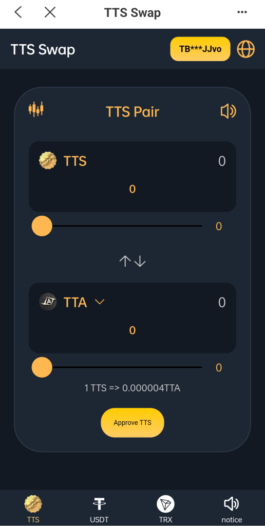 图片[6]-双语言区块链闪兑系统/usdt/trx兑换源码/前端uinapp-666源码