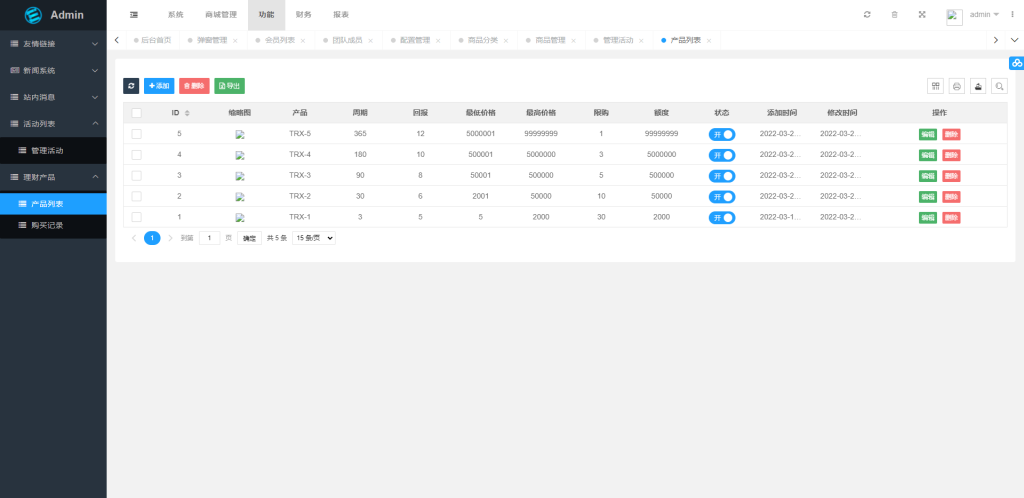 图片[18]-多语言trx/usdt钱包理财/区块链算力矿池/Difi流动性TRX理财分红-666源码