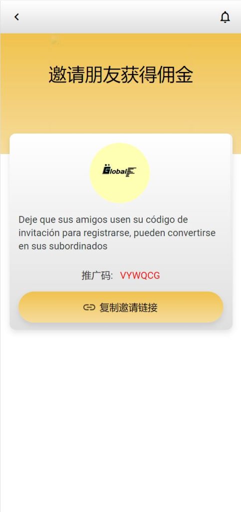 图片[13]-全新UI多语言海外抢单源码/自动抢单刷单系统/订单自动匹配系统-666源码