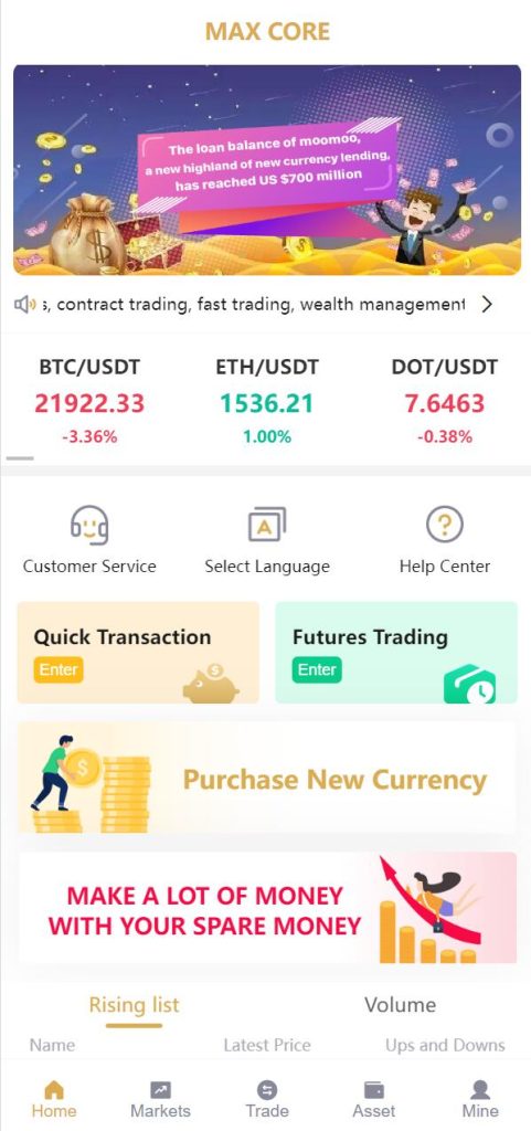 图片[15]-全新多语言交易所/期权币币交易/质押挖矿/新币申购/区块链交易所-666源码
