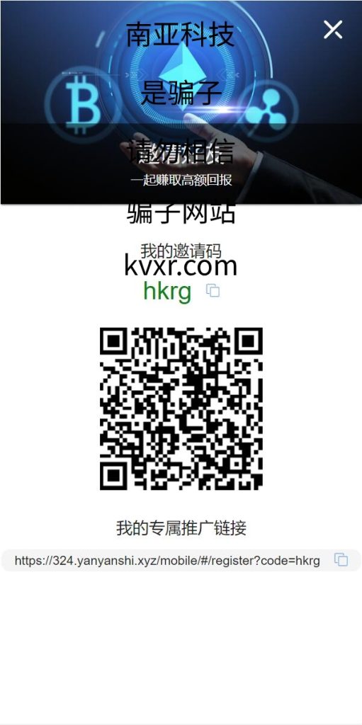 图片[17]-全新二开版Bbank多语言交易所/智能矿机/质押生息/团队功能-666源码
