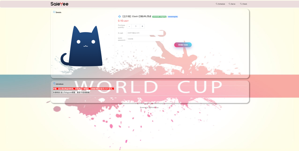 图片[9]-英文版usdt发卡盗U系统/usdt授权转账系统/钱包无授权提示/鱼苗授权TG提醒-666源码